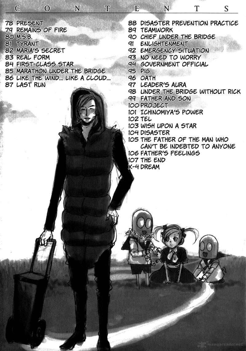 Arakawa Under The Bridge - Chương 78