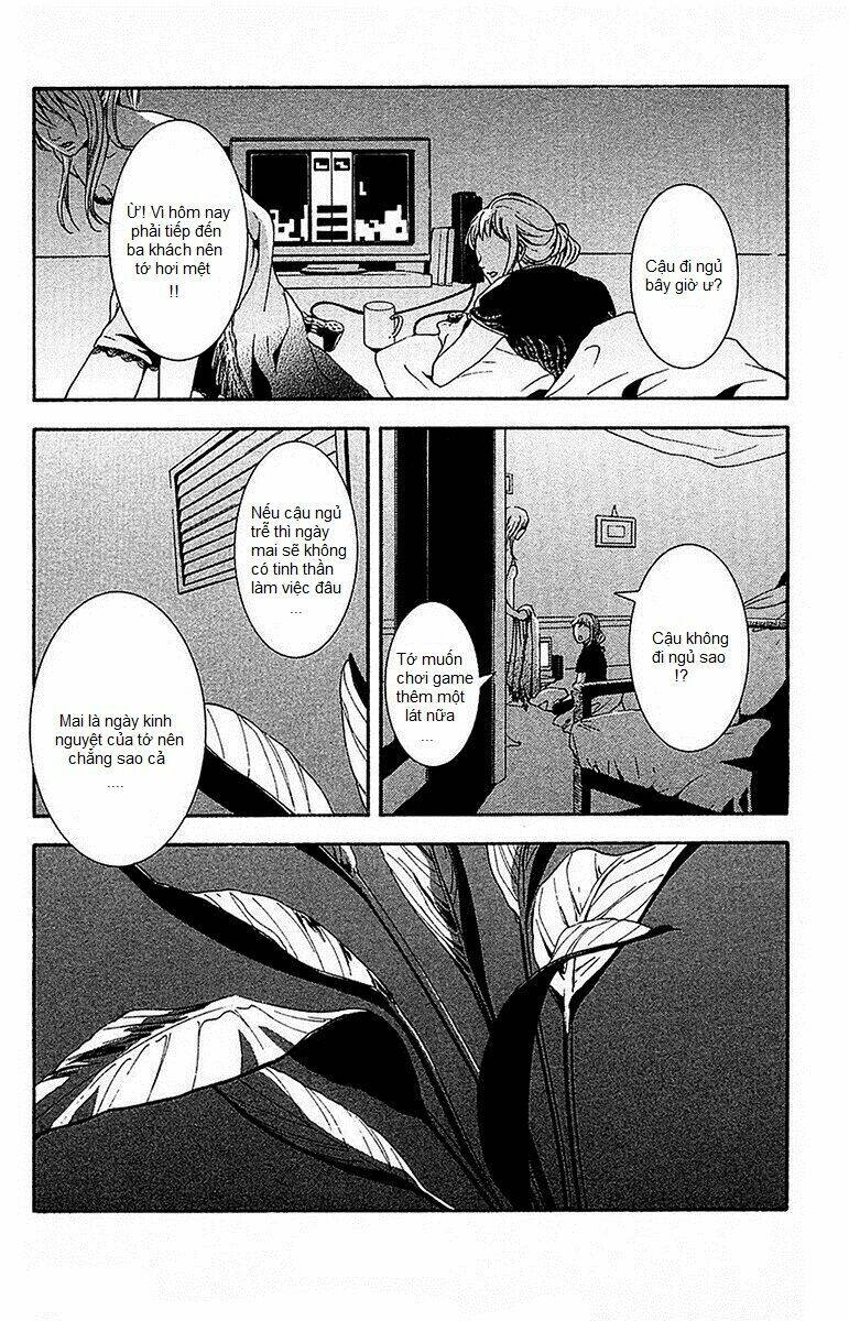 Mayonaka No Ariadone - Chương 11