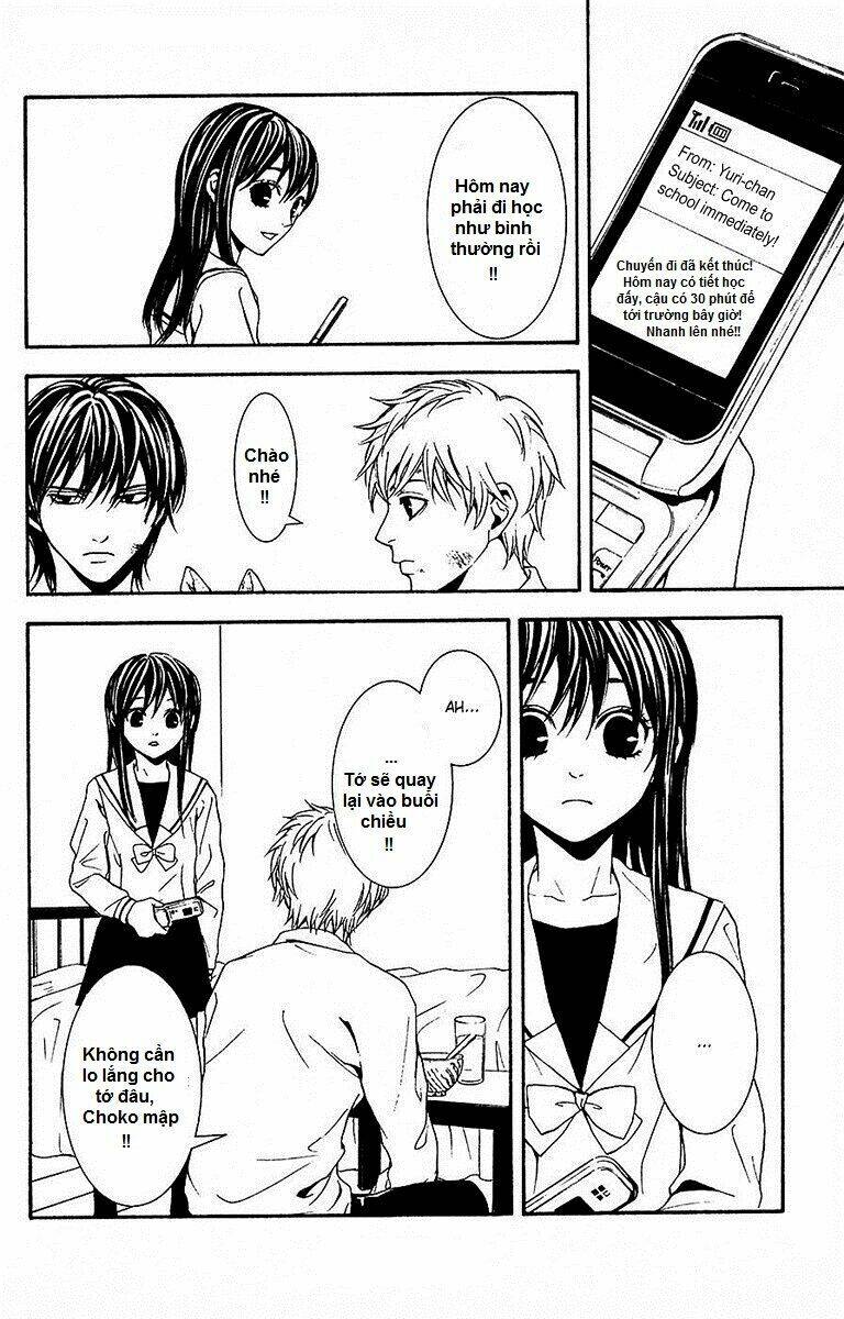 Mayonaka No Ariadone - Chương 11