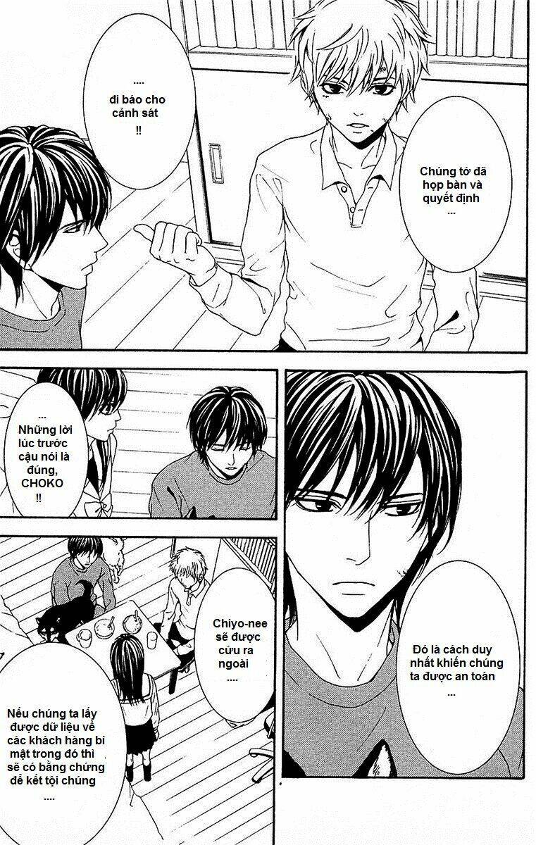 Mayonaka No Ariadone - Chương 11