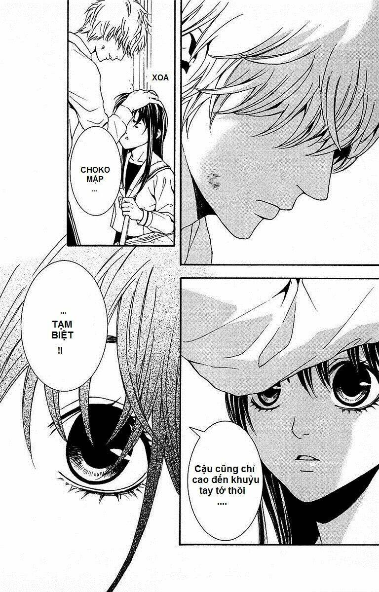 Mayonaka No Ariadone - Chương 11