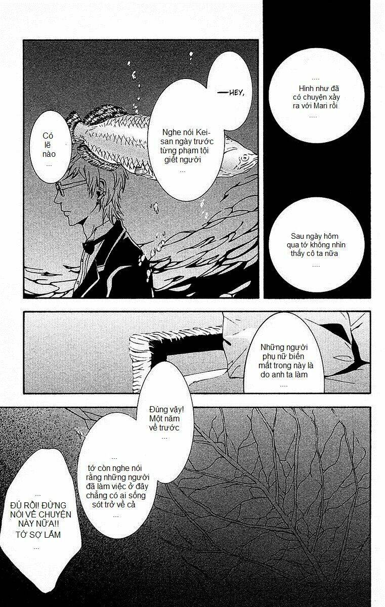 Mayonaka No Ariadone - Chương 11