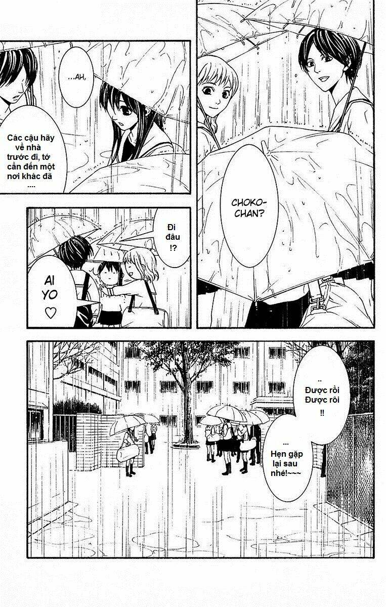 Mayonaka No Ariadone - Chương 11