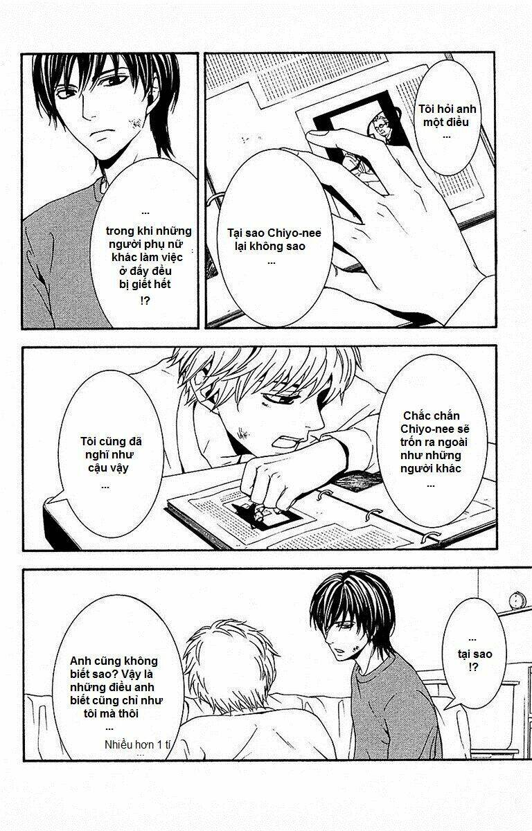 Mayonaka No Ariadone - Chương 11