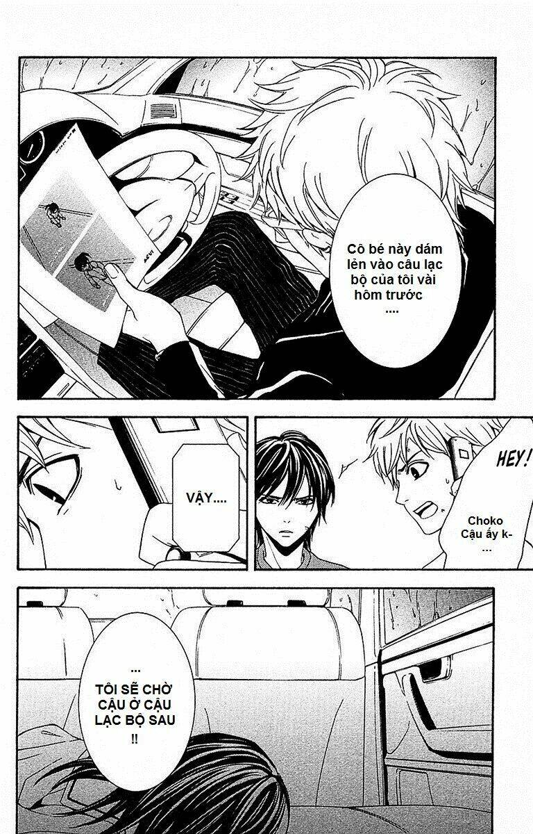 Mayonaka No Ariadone - Chương 11