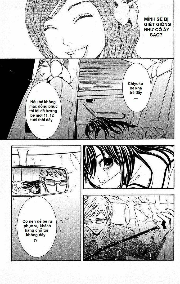 Mayonaka No Ariadone - Chương 11