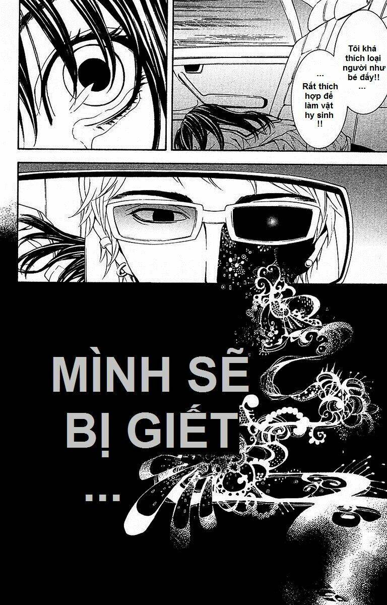 Mayonaka No Ariadone - Chương 11