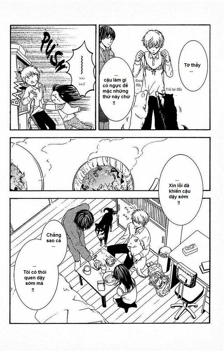 Mayonaka No Ariadone - Chương 11