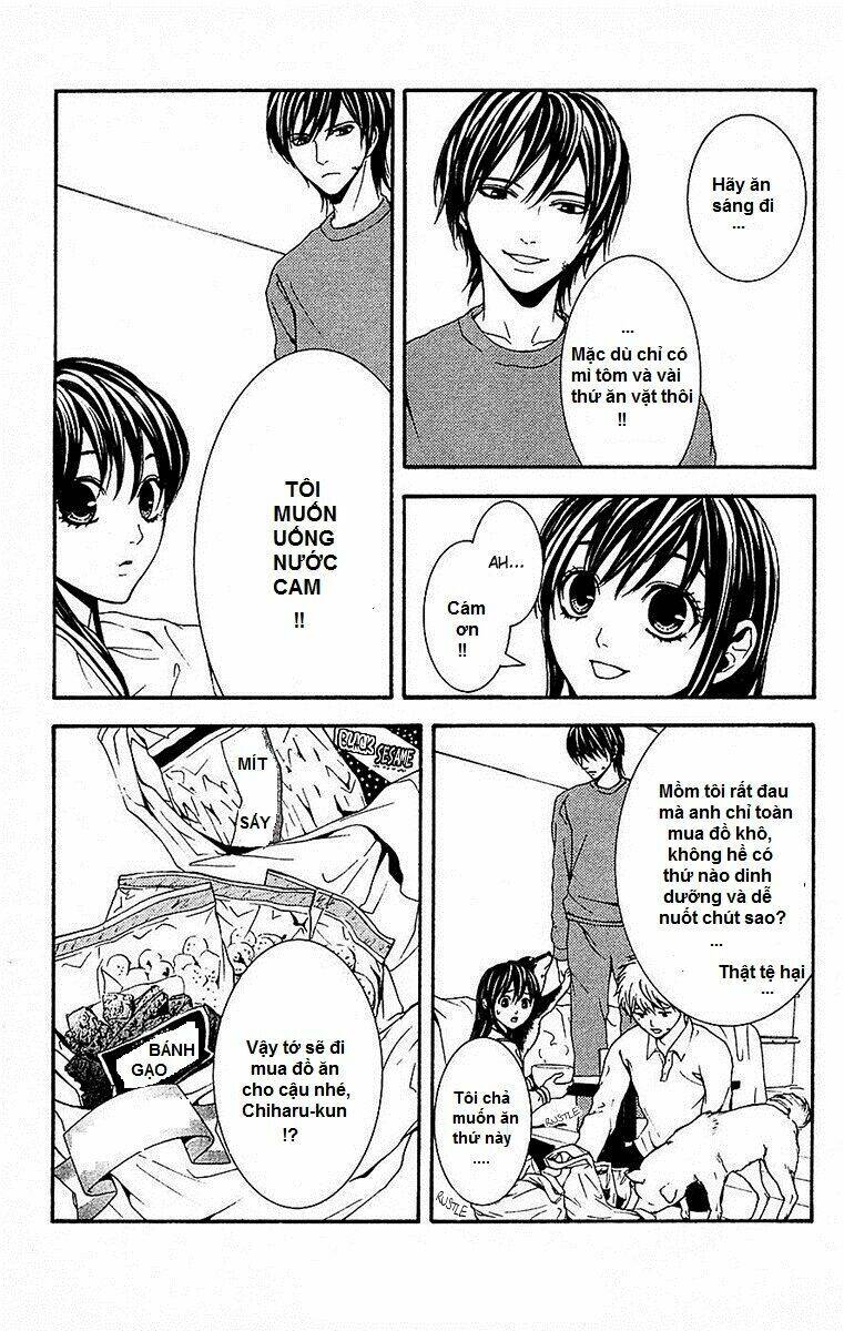 Mayonaka No Ariadone - Chương 11