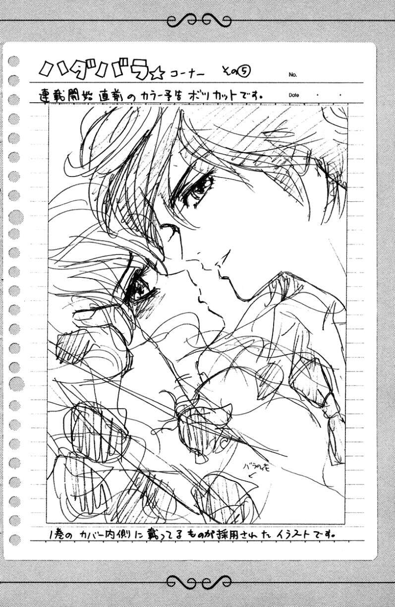 Stepping On Roses - Chương 10