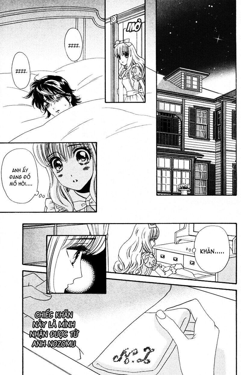 Stepping On Roses - Chương 11