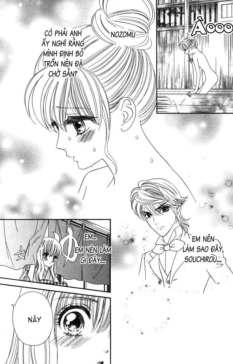 Stepping On Roses - Chương 12