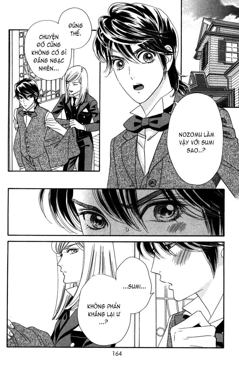 Stepping On Roses - Chương 12