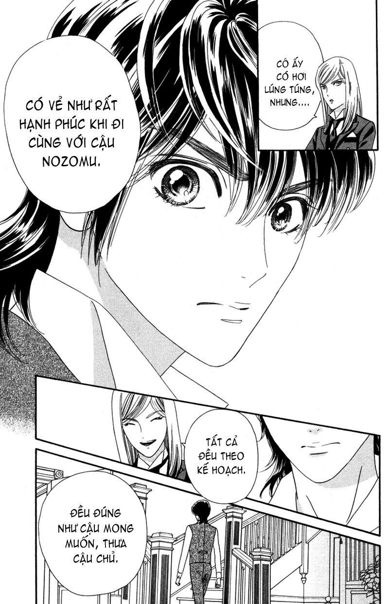 Stepping On Roses - Chương 12