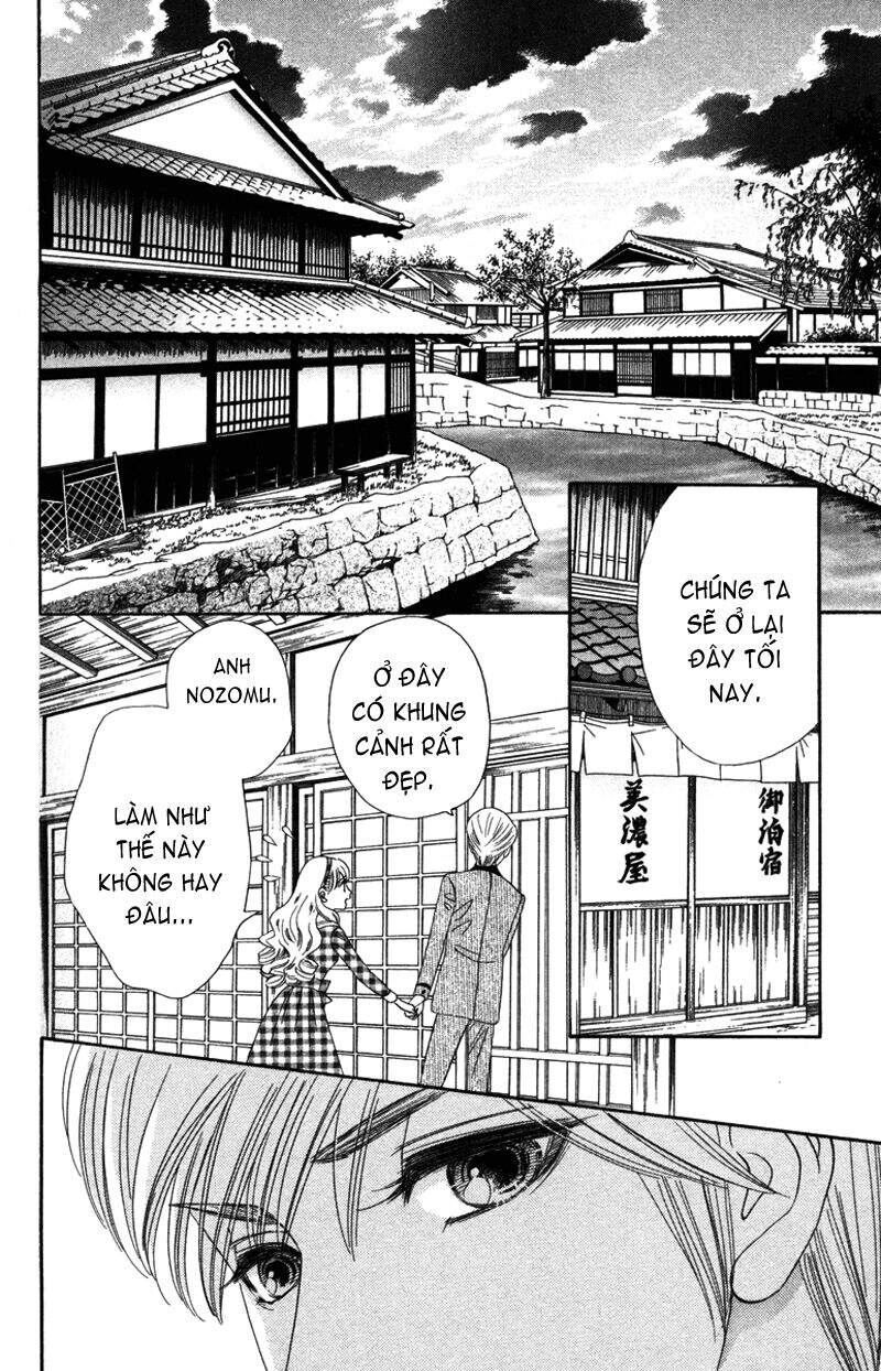 Stepping On Roses - Chương 12