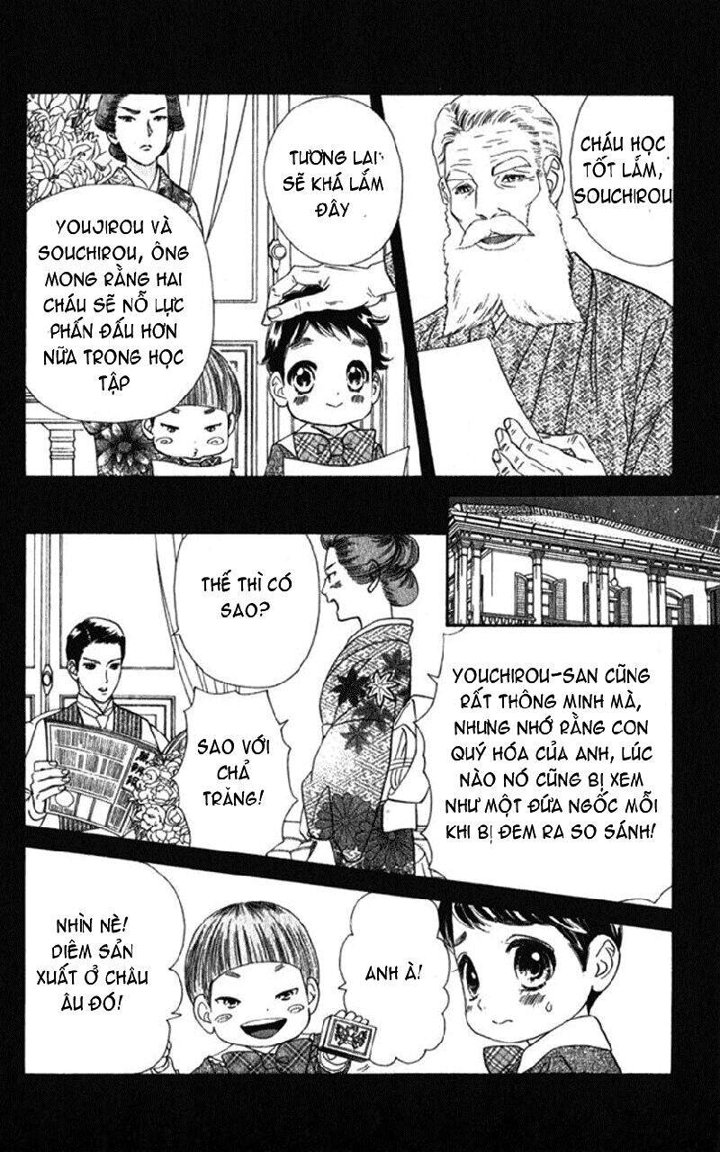 Stepping On Roses - Chương 14