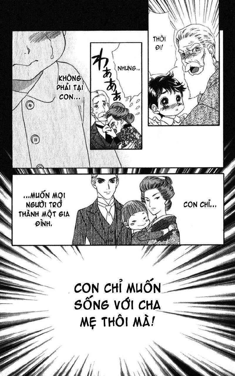 Stepping On Roses - Chương 14