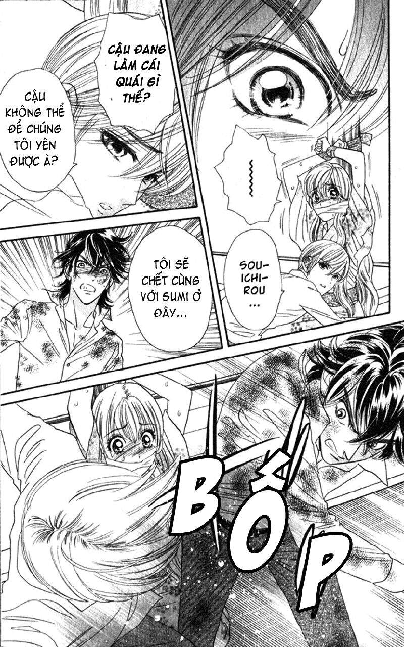 Stepping On Roses - Chương 14