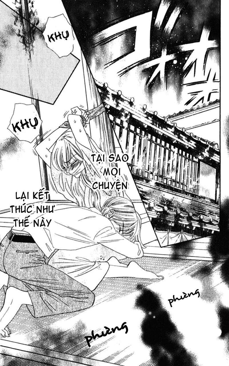 Stepping On Roses - Chương 14