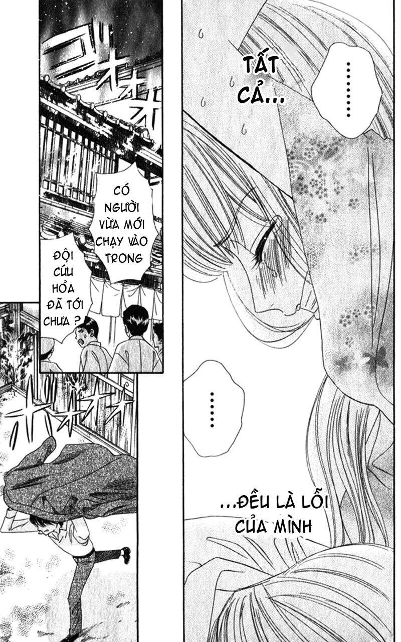 Stepping On Roses - Chương 14