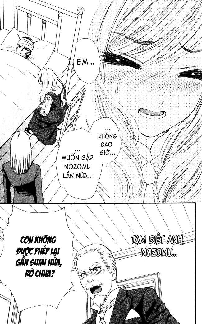 Stepping On Roses - Chương 15