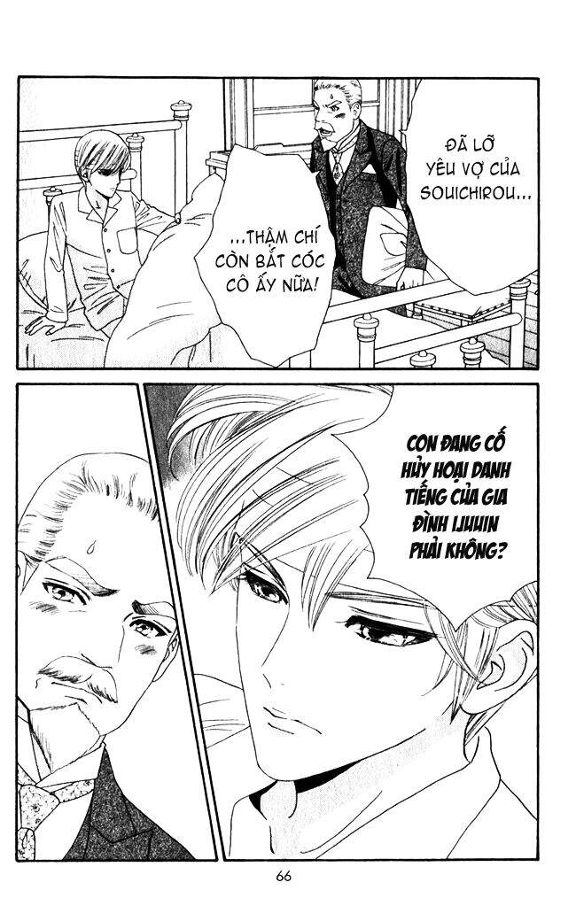 Stepping On Roses - Chương 15