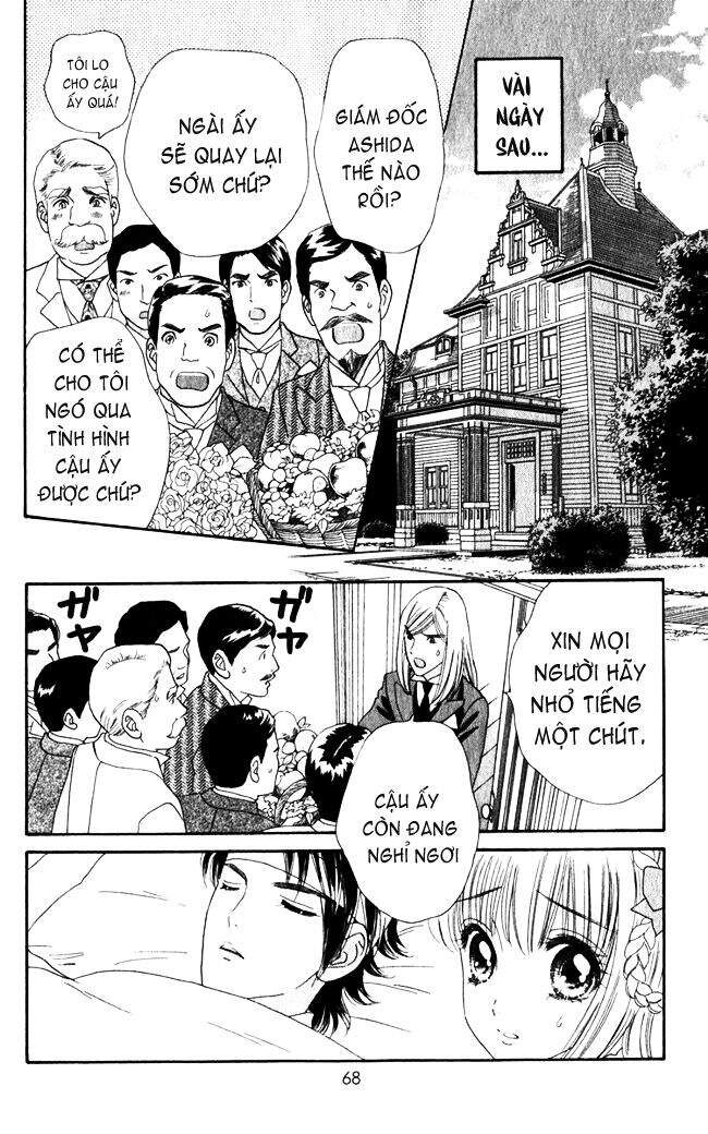 Stepping On Roses - Chương 15