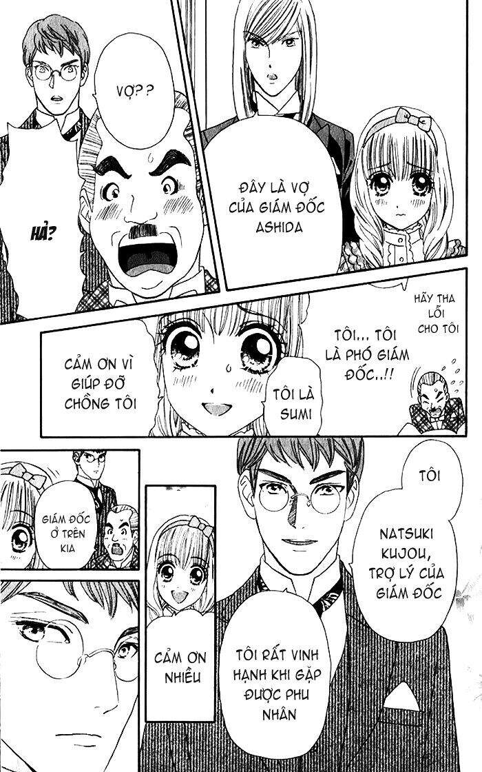 Stepping On Roses - Chương 16