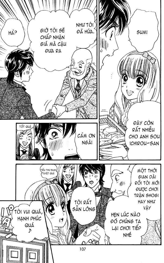 Stepping On Roses - Chương 16