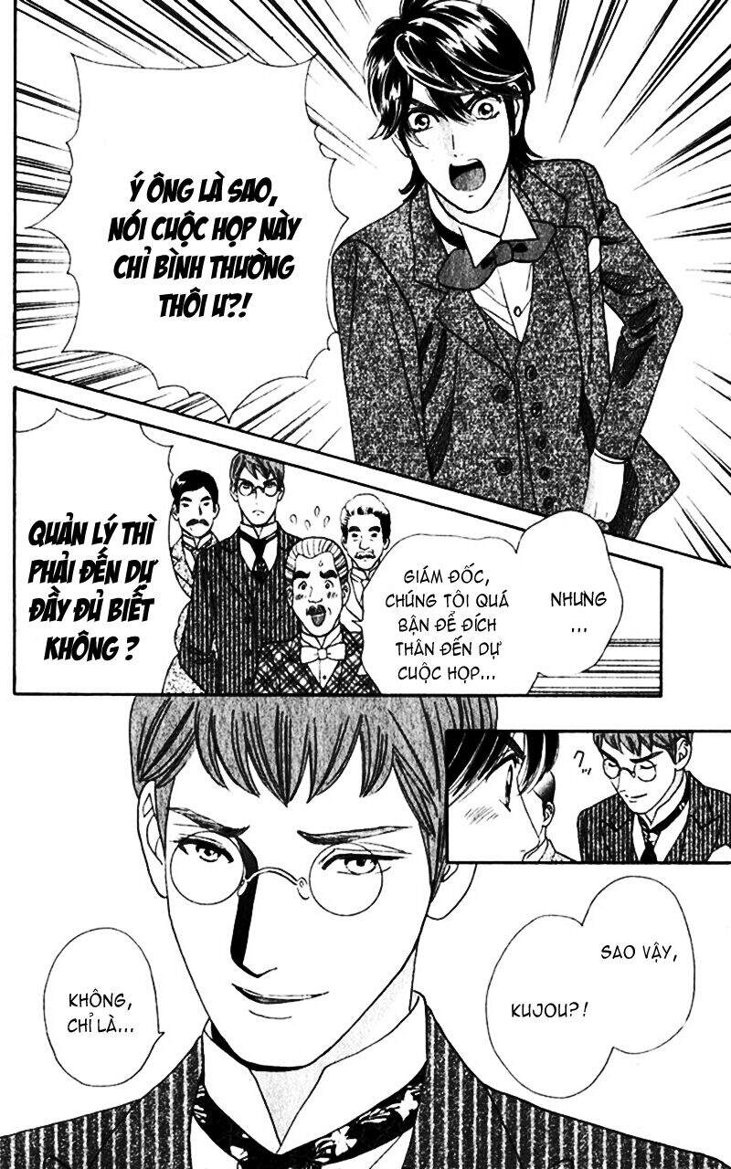 Stepping On Roses - Chương 17