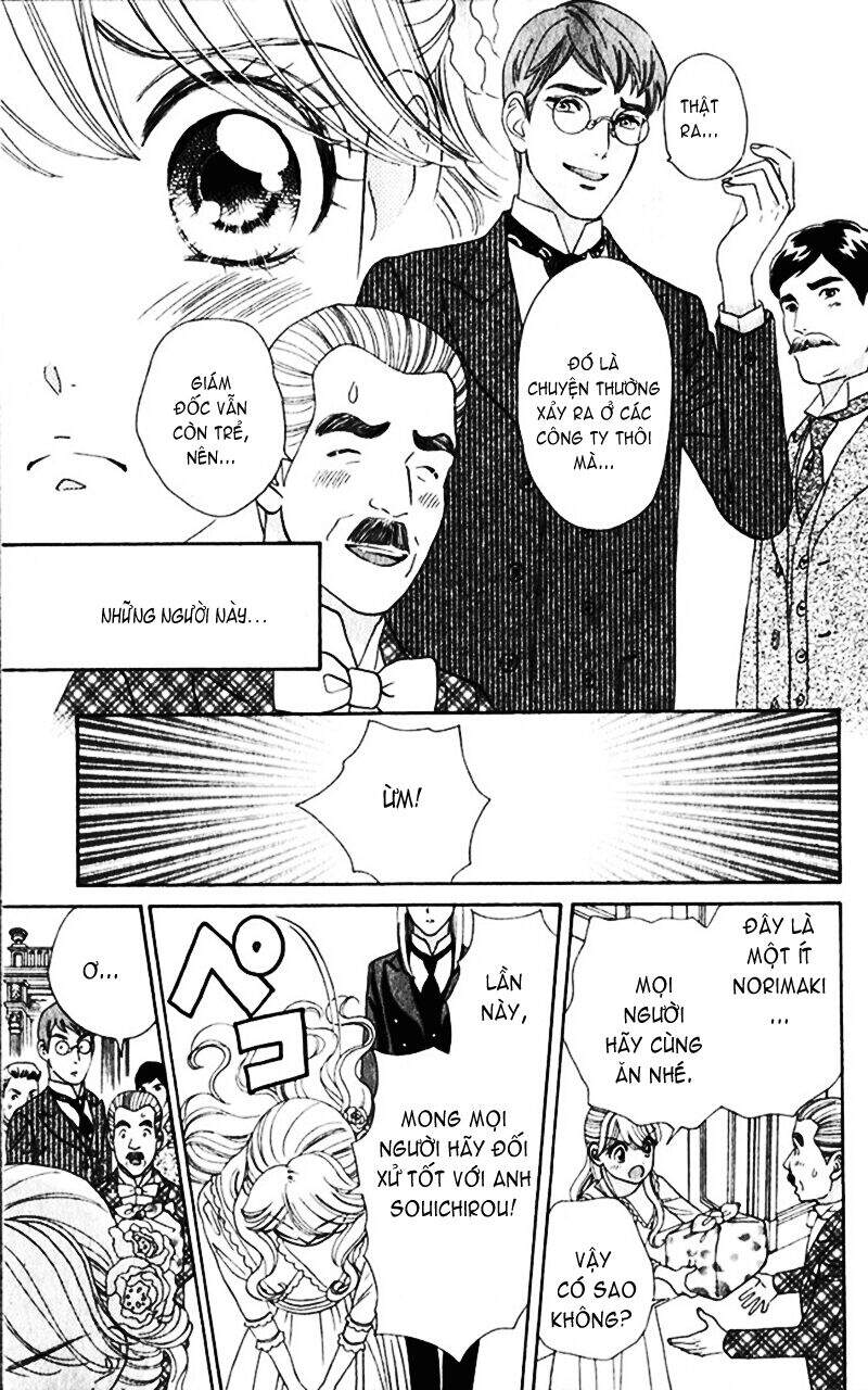 Stepping On Roses - Chương 17