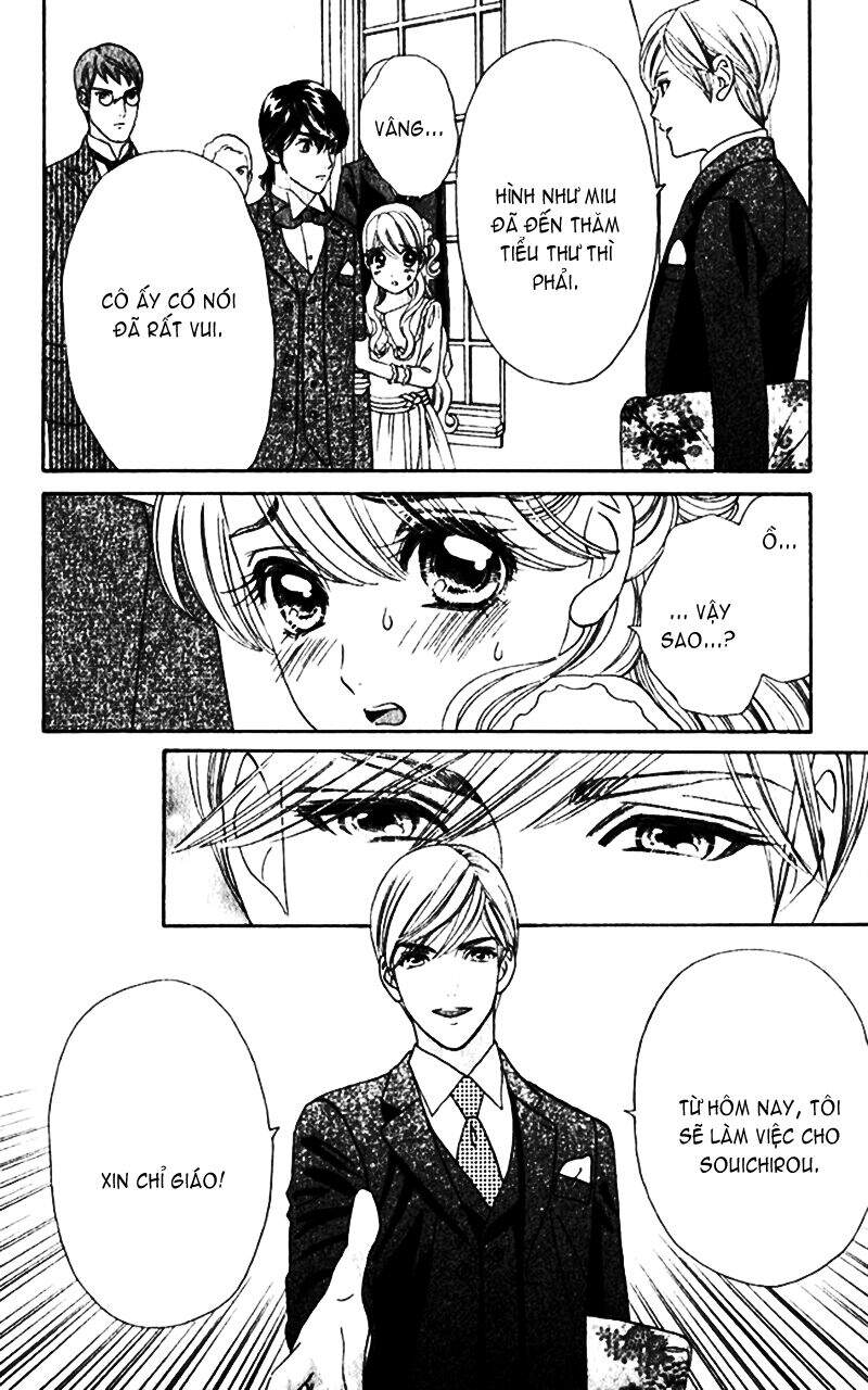 Stepping On Roses - Chương 17