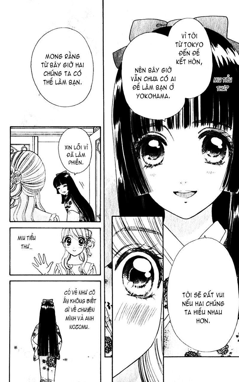 Stepping On Roses - Chương 17