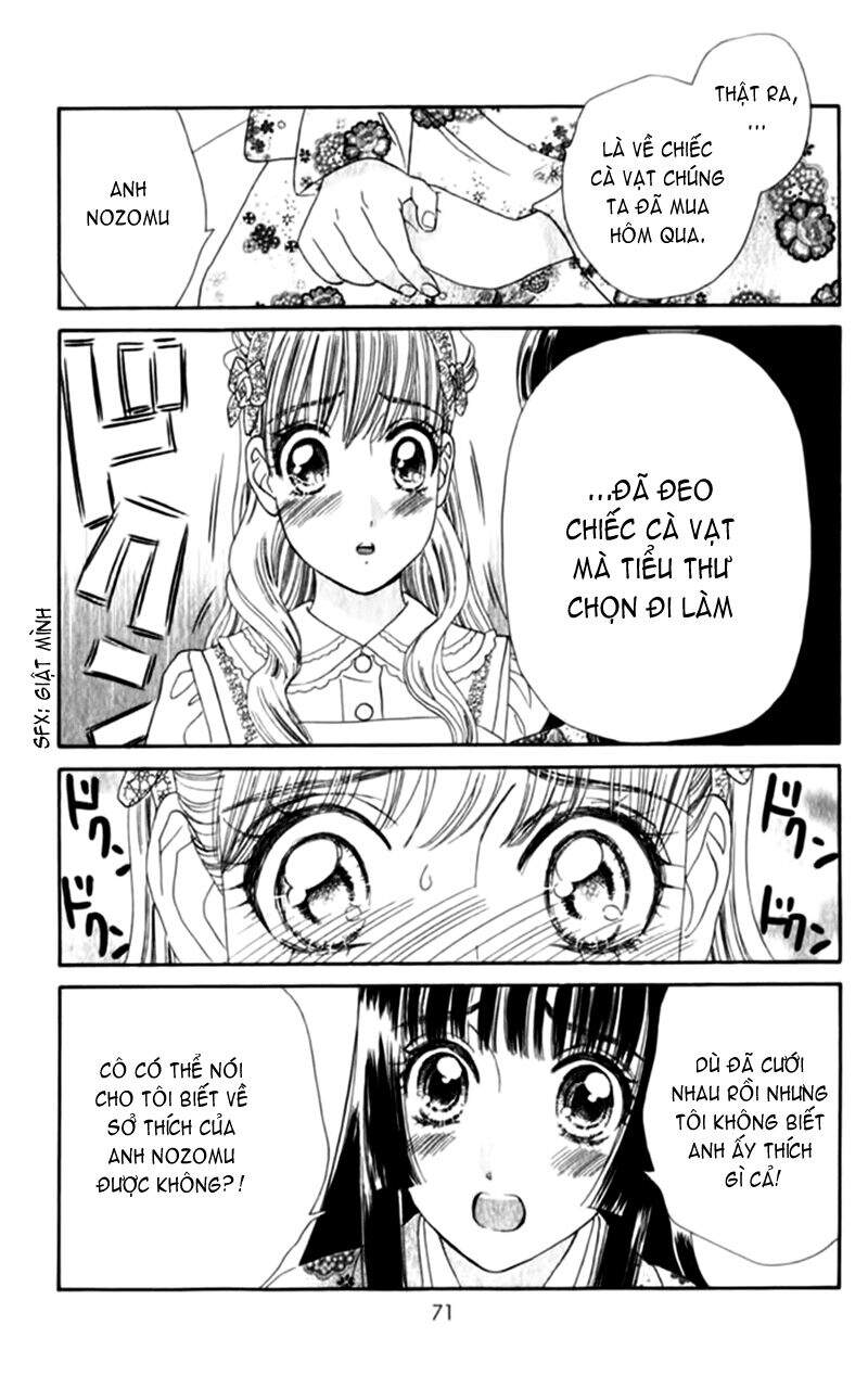 Stepping On Roses - Chương 22