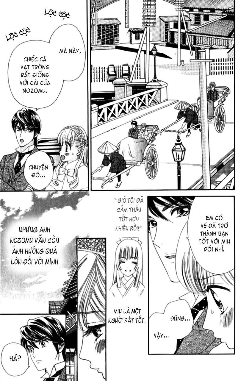 Stepping On Roses - Chương 22