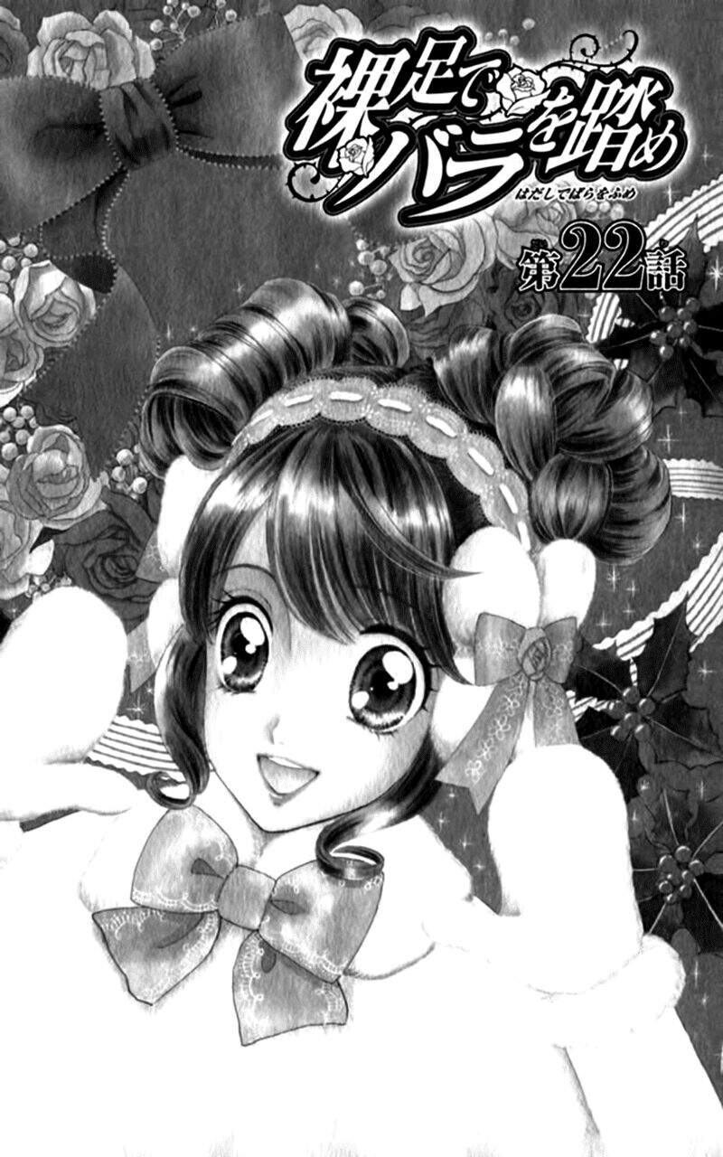 Stepping On Roses - Chương 22