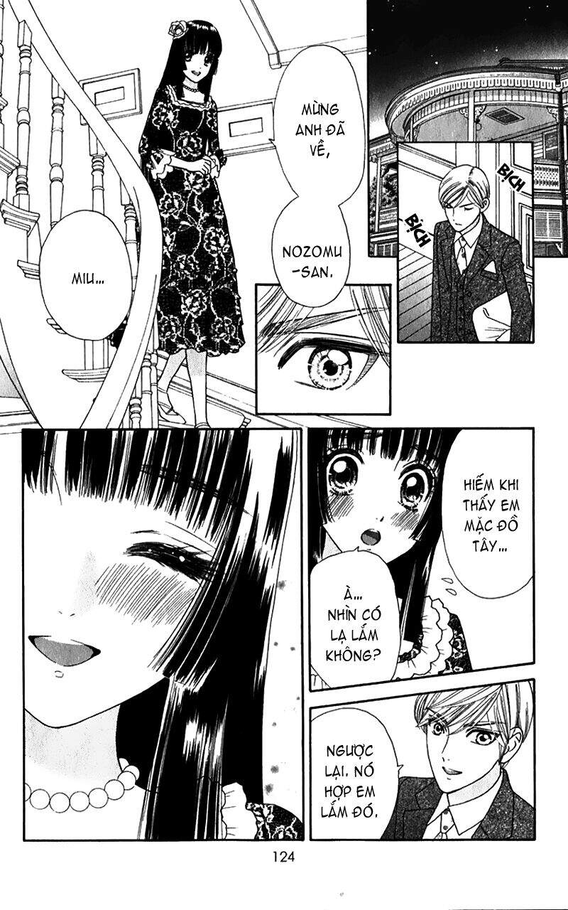 Stepping On Roses - Chương 24