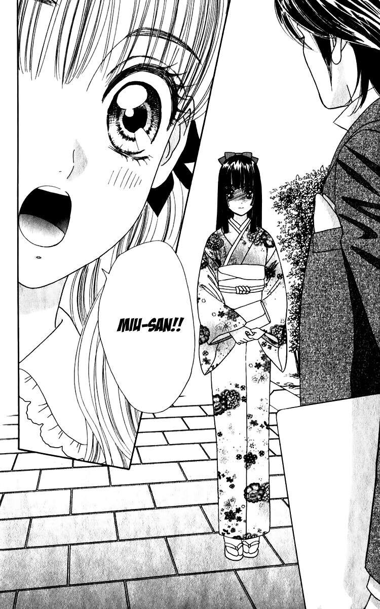 Stepping On Roses - Chương 25