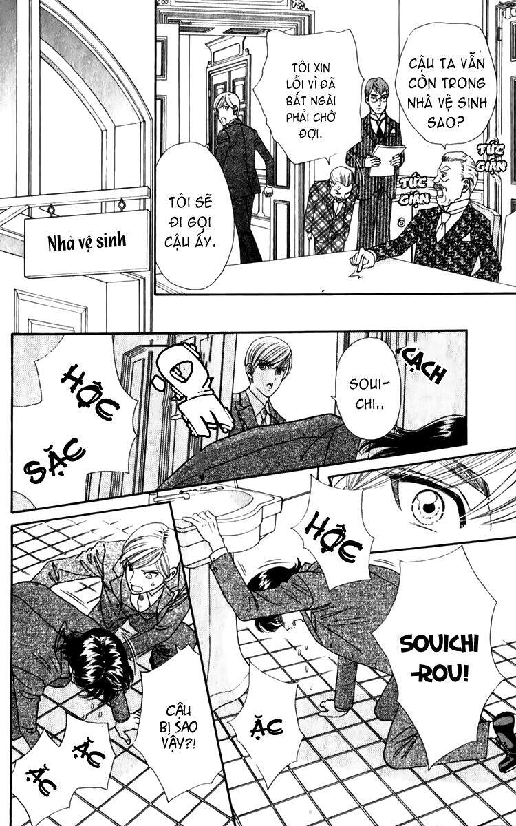 Stepping On Roses - Chương 25