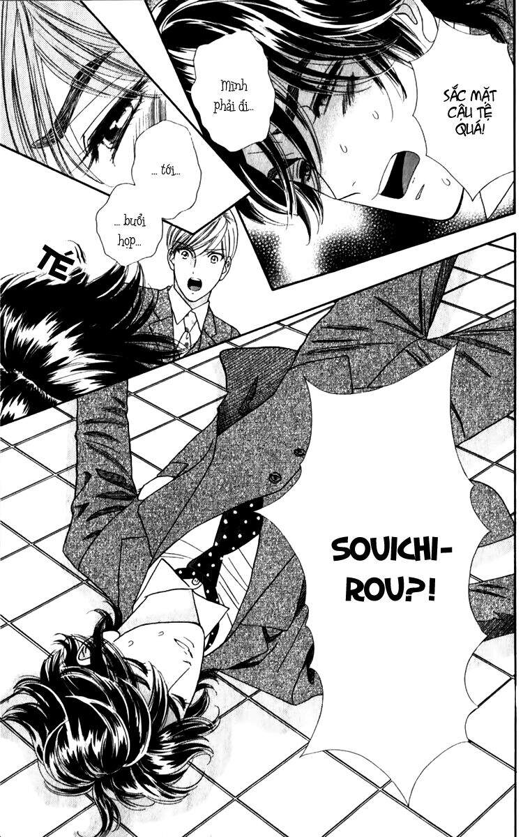 Stepping On Roses - Chương 25