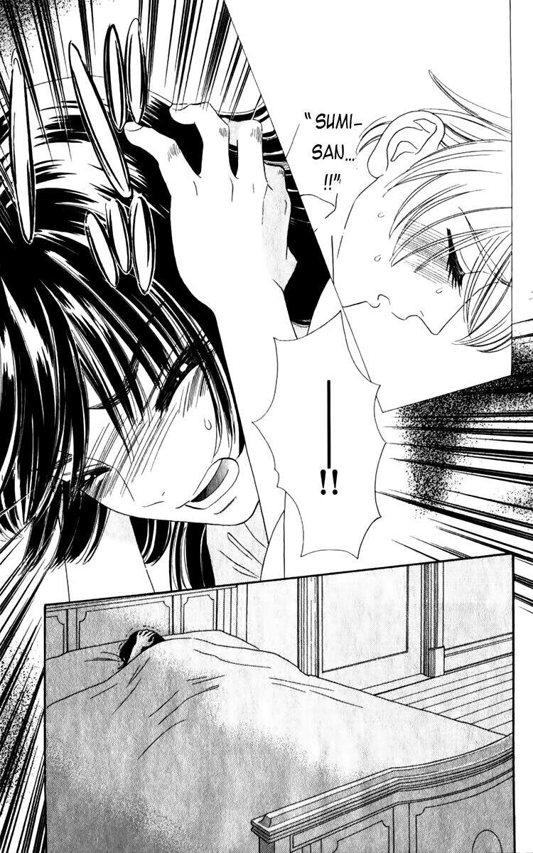 Stepping On Roses - Chương 25