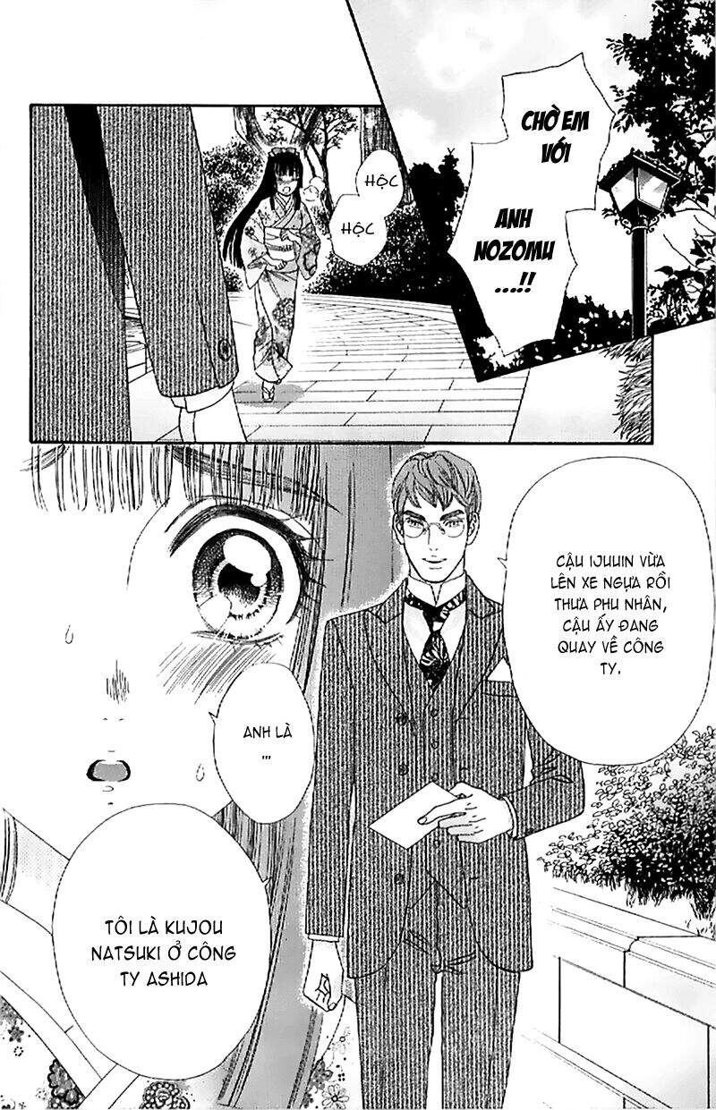 Stepping On Roses - Chương 27