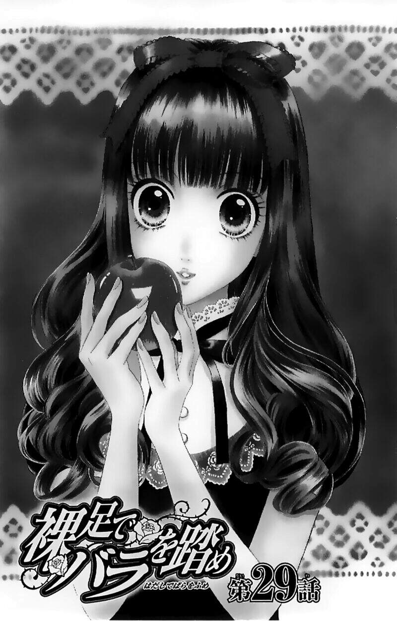 Stepping On Roses - Chương 29