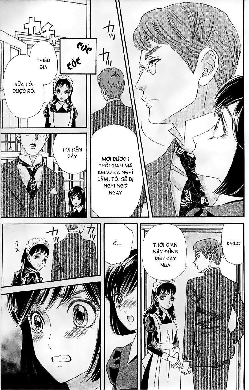 Stepping On Roses - Chương 29