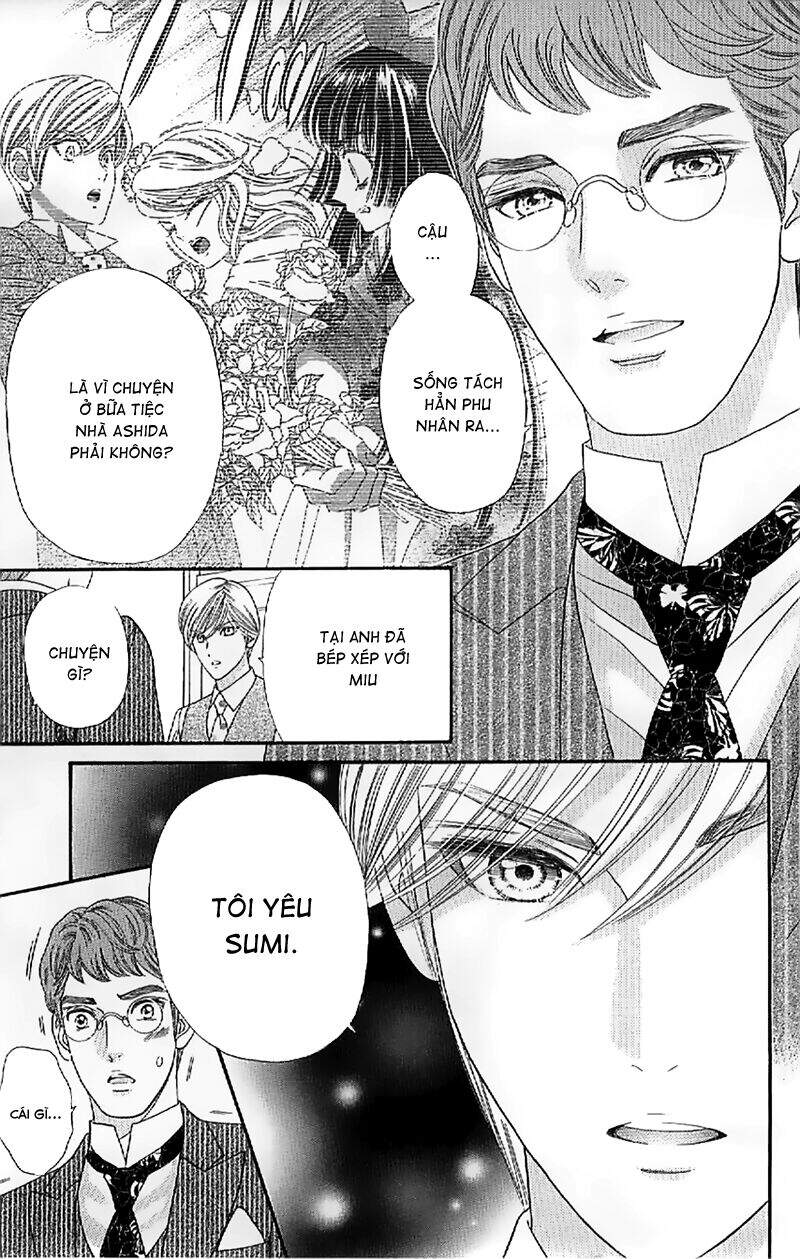 Stepping On Roses - Chương 29