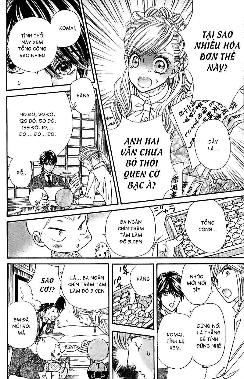 Stepping On Roses - Chương 29