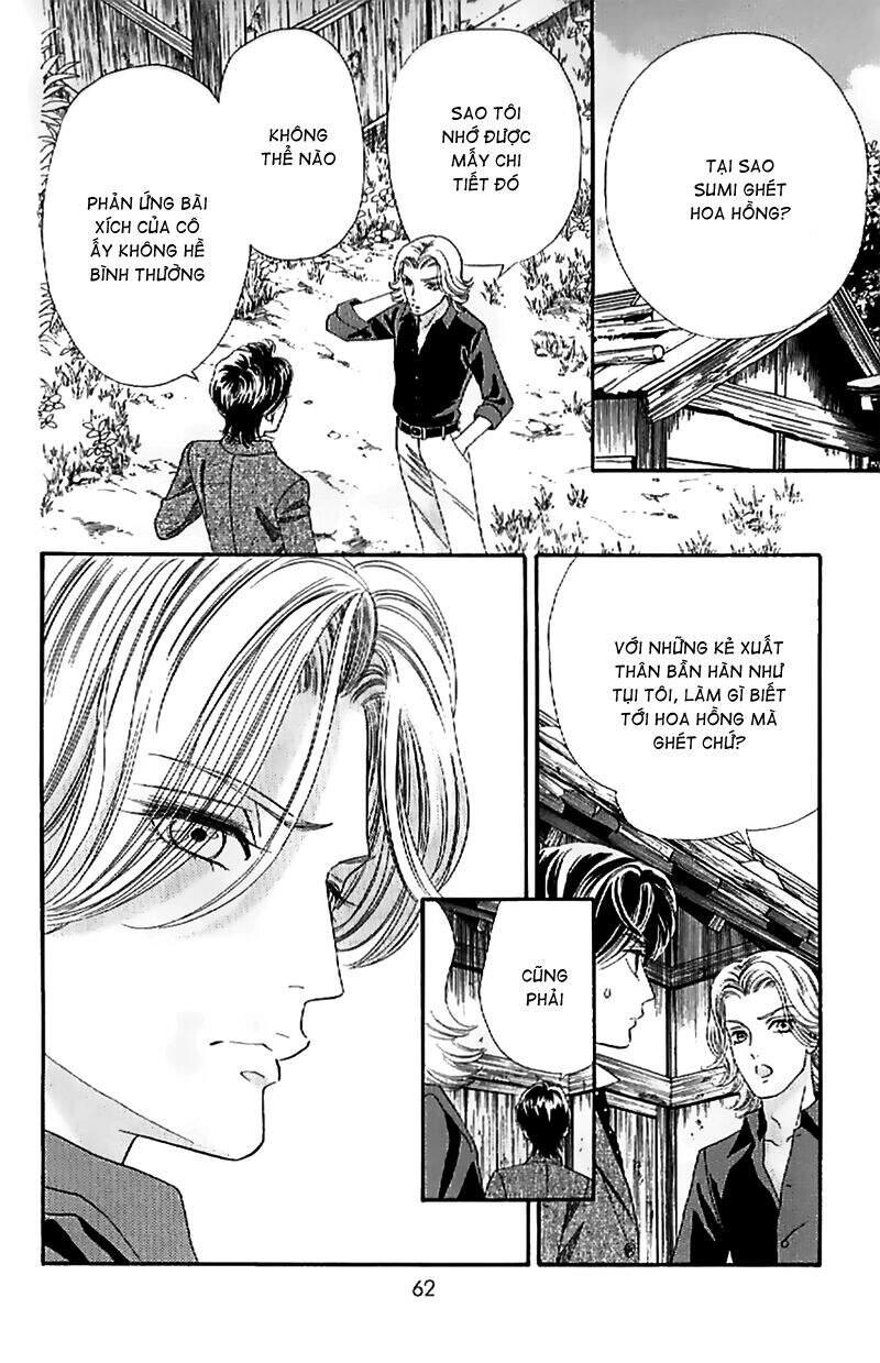 Stepping On Roses - Chương 29