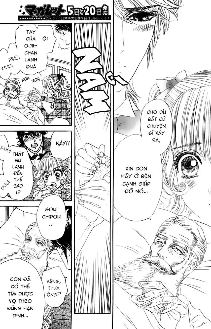 Stepping On Roses - Chương 3