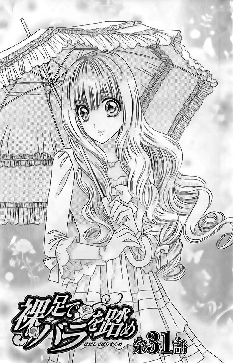 Stepping On Roses - Chương 31