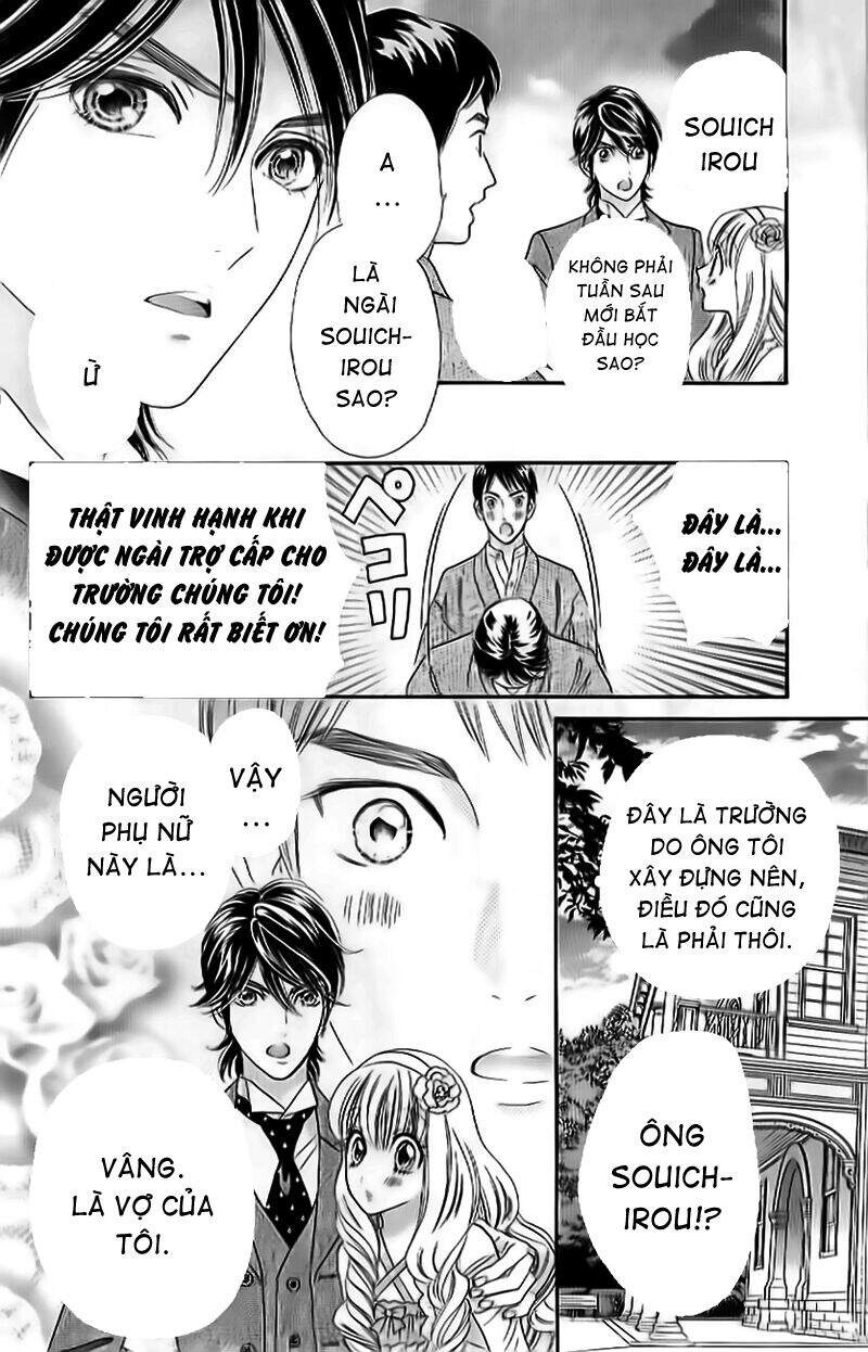 Stepping On Roses - Chương 31